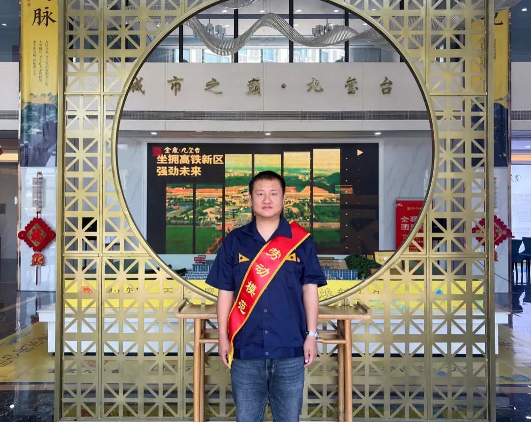 ÈÙ»ñÒâ°º4-ÃÎÏëÕÕ½øÏÖʵ,ŬÁ¦³É¾ÍδÀ´!¼¯ÍÅ2024Äê¶ÈÀͶ¯Ä£·¶.jpg ÈÙ»ñÒâ°º4-ÃÎÏëÕÕ½øÏÖʵ,ŬÁ¦³É¾ÍδÀ´!¼¯ÍÅ2024Äê¶ÈÀͶ¯Ä£·¶.jpg