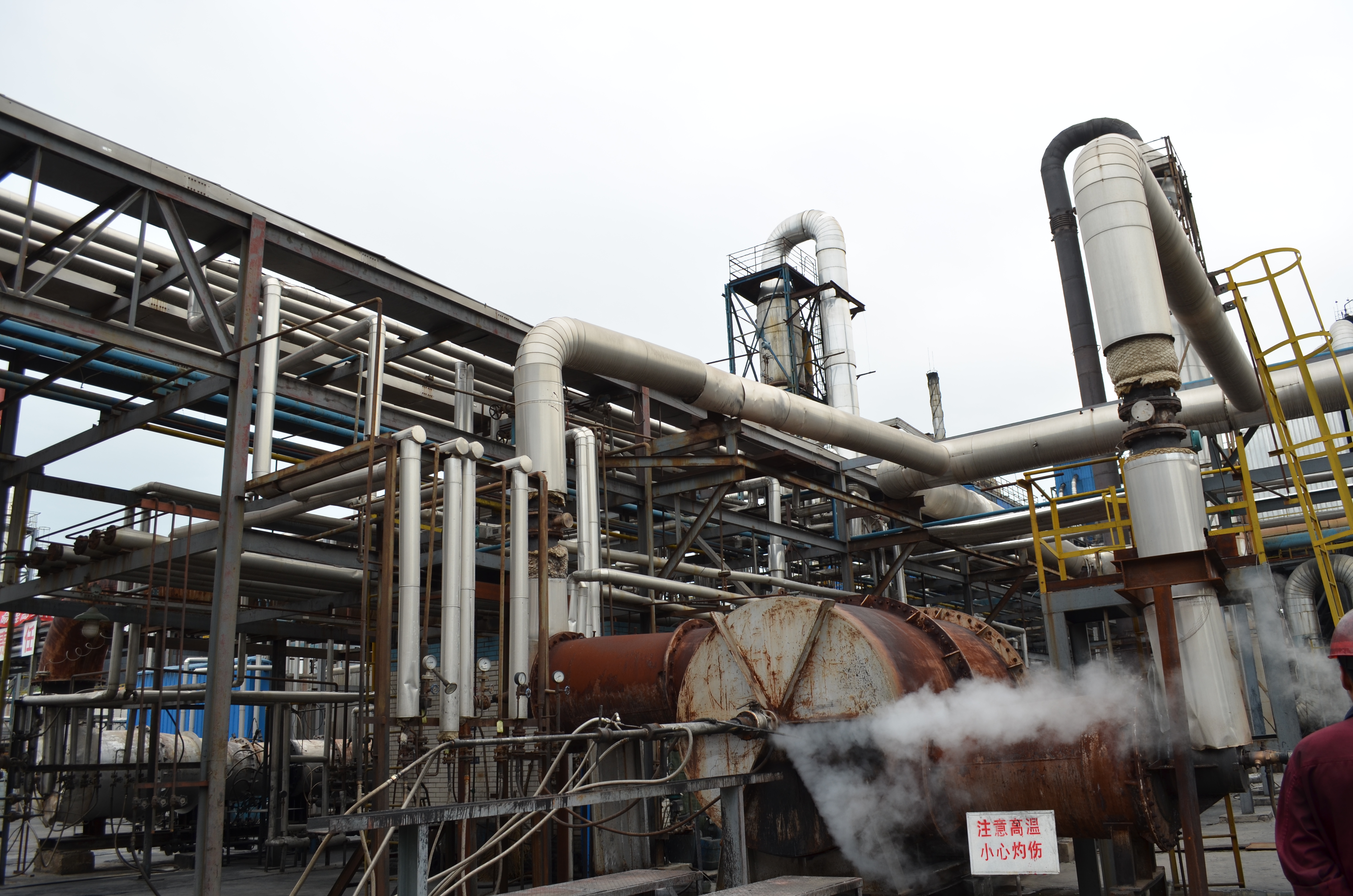 Òâ°º4-ÃÎÏëÕÕ½øÏÖʵ,ŬÁ¦³É¾ÍδÀ´!¹É·ÝÀϳ§ÇøÕÕÆ¬02.jpg Òâ°º4-ÃÎÏëÕÕ½øÏÖʵ,ŬÁ¦³É¾ÍδÀ´!¹É·ÝÀϳ§ÇøÕÕÆ¬02.jpg