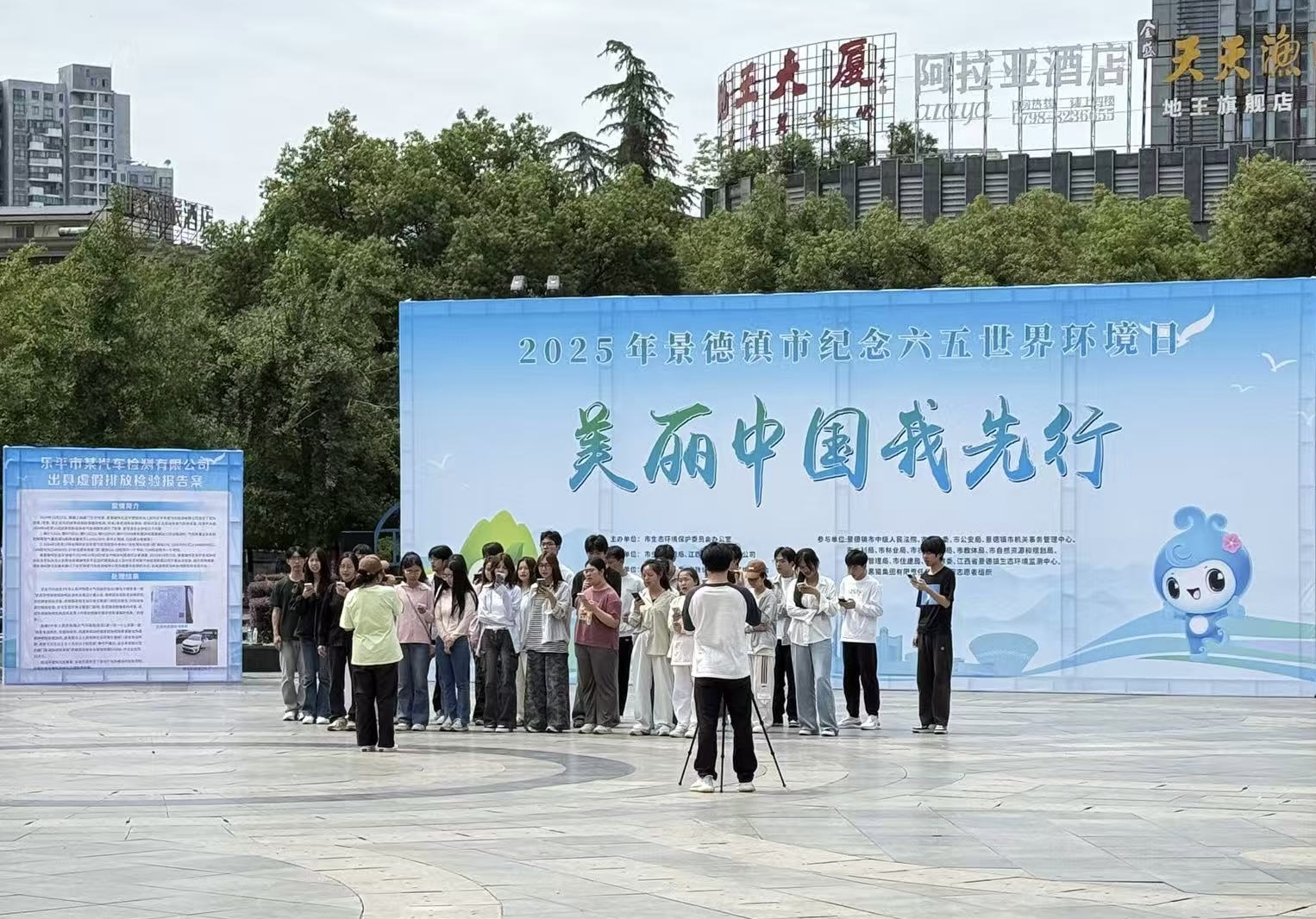 Ô˶¯ÏÖ³¡.jpg Ô˶¯ÏÖ³¡.jpg