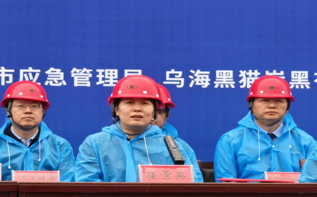 ÎÚº£Òâ°º4-ÃÎÏëÕÕ½øÏÖʵ,ŬÁ¦³É¾ÍδÀ´!Ô˶¯ÏÖ³¡001.png ÎÚº£Òâ°º4-ÃÎÏëÕÕ½øÏÖʵ,ŬÁ¦³É¾ÍδÀ´!Ô˶¯ÏÖ³¡001.png