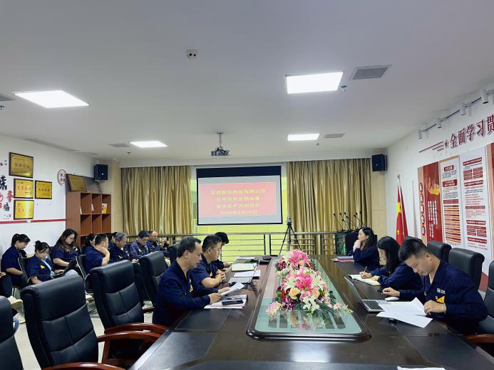 Ô¾»ªÒ©ÒµÔ˶¯ÏÖ³¡001.png Ô¾»ªÒ©ÒµÔ˶¯ÏÖ³¡001.png