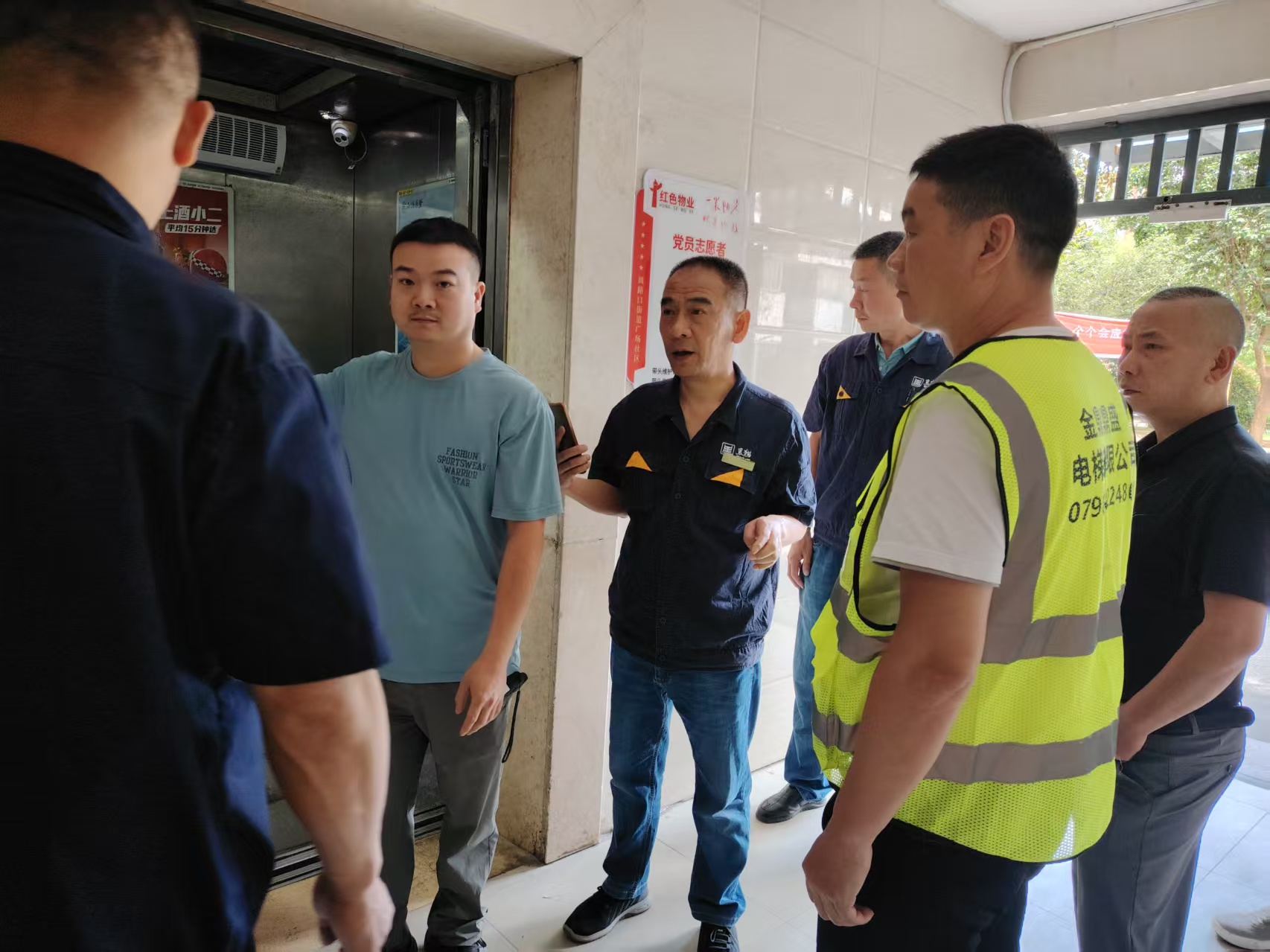 ½ð¶¦ÊµÒµÔ˶¯ÏÖ³¡.jpg ½ð¶¦ÊµÒµÔ˶¯ÏÖ³¡.jpg