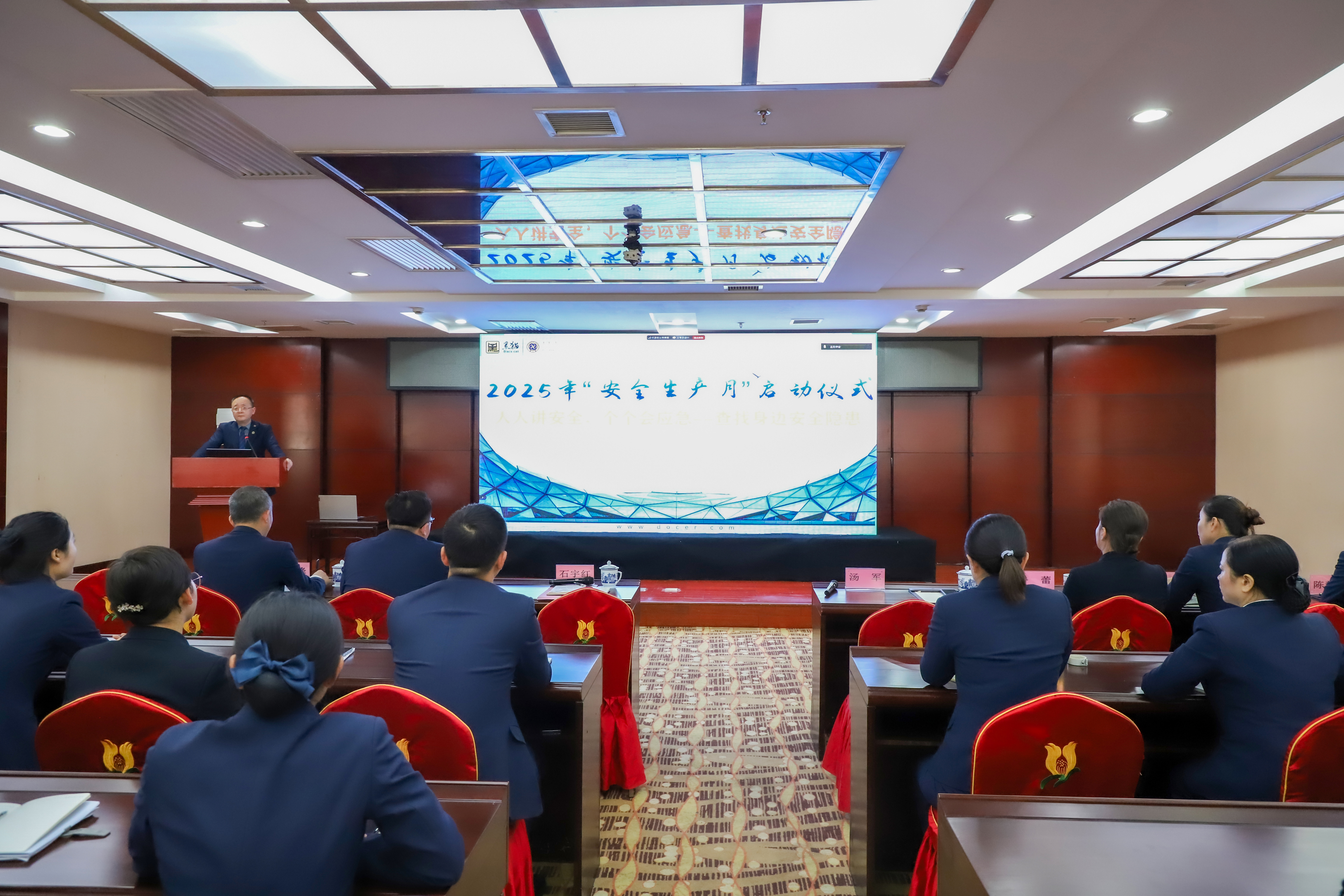 ¹úÊ¢¹«Ë¾Ô˶¯ÏÖ³¡.jpg ¹úÊ¢¹«Ë¾Ô˶¯ÏÖ³¡.jpg