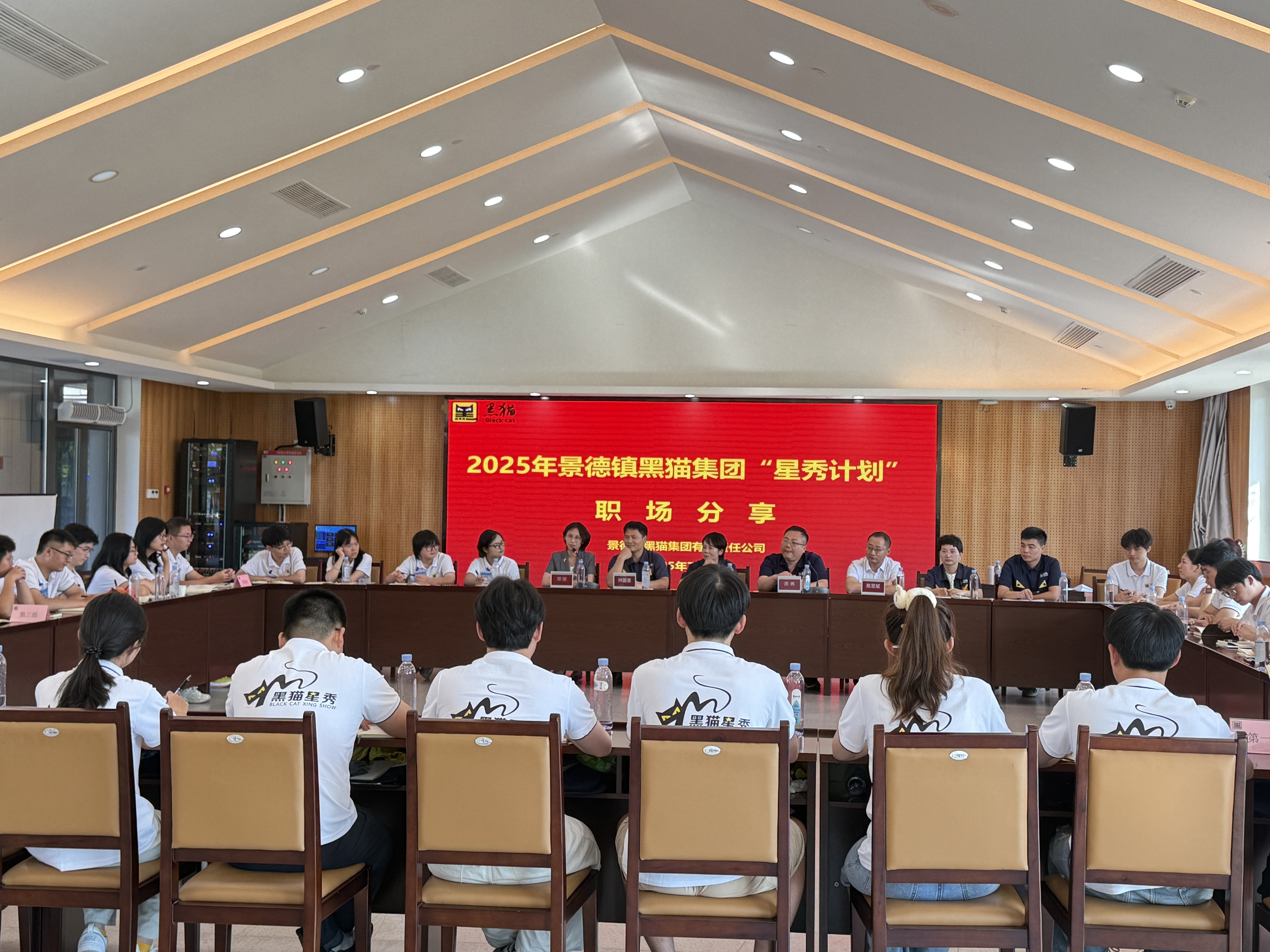 Ö°³¡·ÖÏí02.jpg Ö°³¡·ÖÏí02.jpg