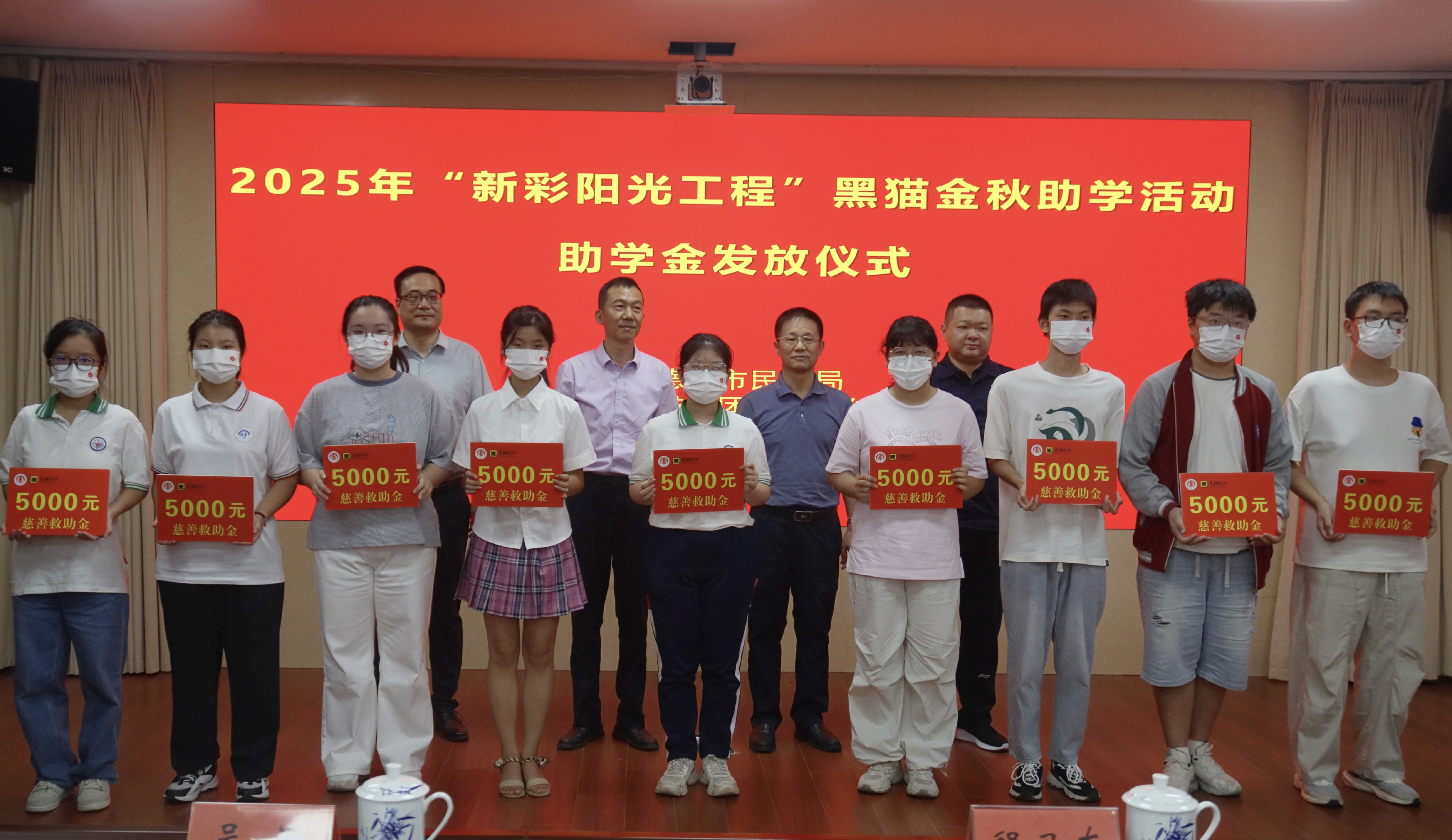 ͼ1 ÒÇʽÏÖ³¡.jpg ͼ1 ÒÇʽÏÖ³¡.jpg