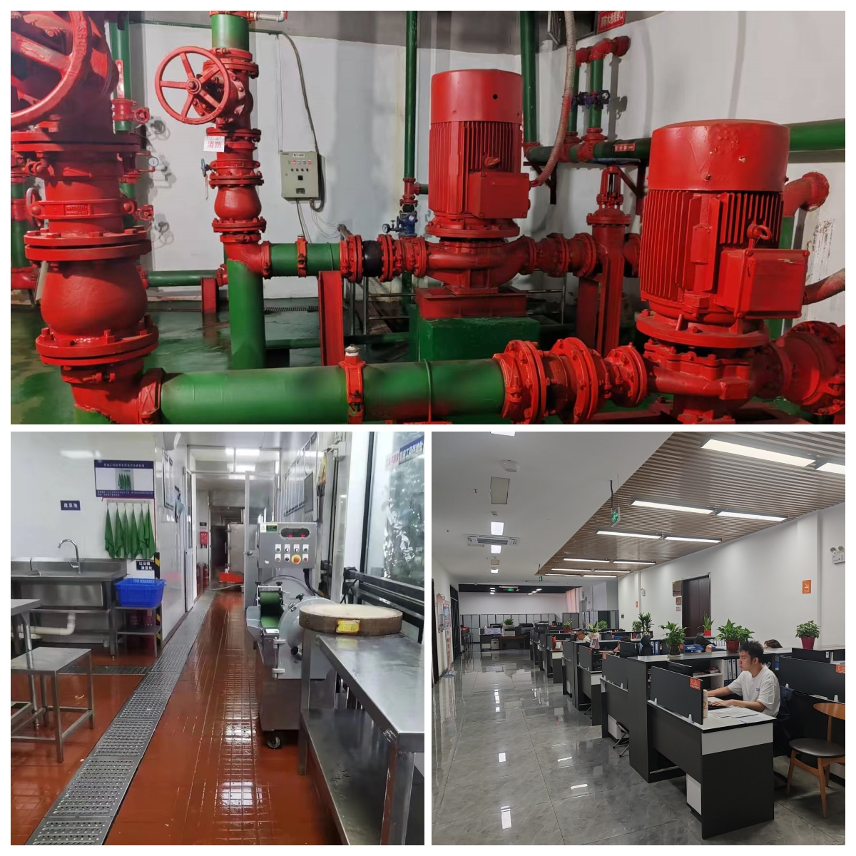 ͼ ���ĺ��װ������ʳ�á��칫��.jpg