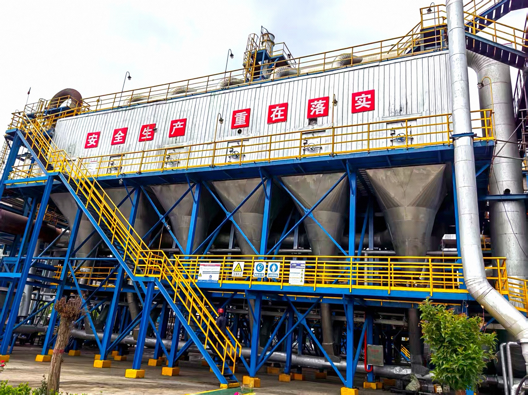 ºªµ¦Òâ°º4-ÃÎÏëÕÕ½øÏÖʵ,ŬÁ¦³É¾ÍδÀ´!3.jpg ºªµ¦Òâ°º4-ÃÎÏëÕÕ½øÏÖʵ,ŬÁ¦³É¾ÍδÀ´!3.jpg