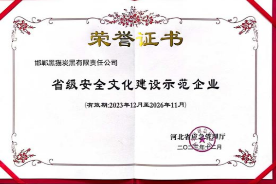 ºªµ¦Òâ°º4-ÃÎÏëÕÕ½øÏÖʵ,ŬÁ¦³É¾ÍδÀ´!10.png ºªµ¦Òâ°º4-ÃÎÏëÕÕ½øÏÖʵ,ŬÁ¦³É¾ÍδÀ´!10.png