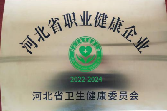 ºªµ¦Òâ°º4-ÃÎÏëÕÕ½øÏÖʵ,ŬÁ¦³É¾ÍδÀ´!11.png ºªµ¦Òâ°º4-ÃÎÏëÕÕ½øÏÖʵ,ŬÁ¦³É¾ÍδÀ´!11.png