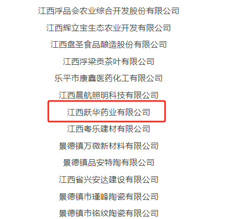 Ãûµ¥¹«Ê¾.png Ãûµ¥¹«Ê¾.png