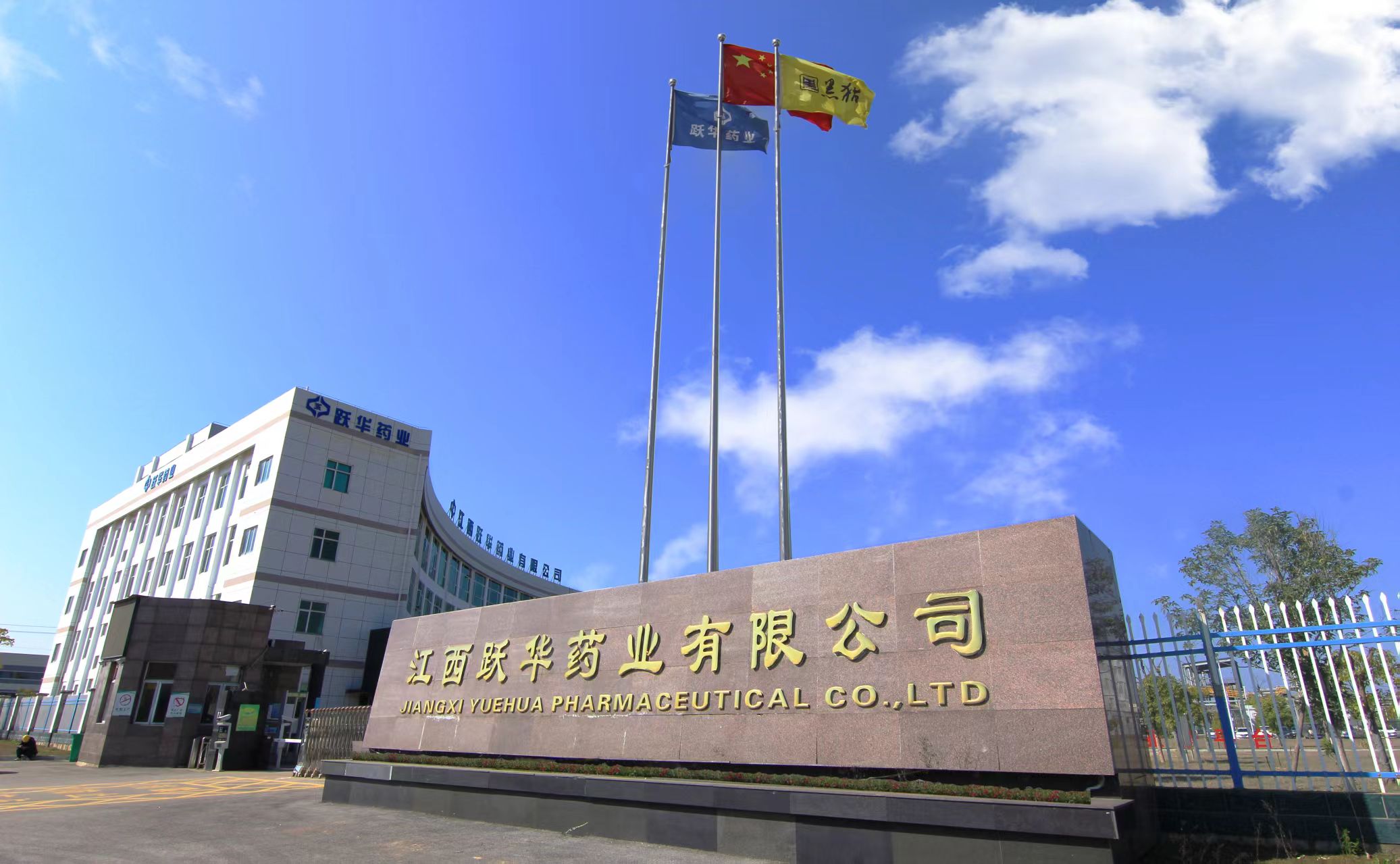 Ô¾»ªÕÕÆ¬.jpg Ô¾»ªÕÕÆ¬.jpg