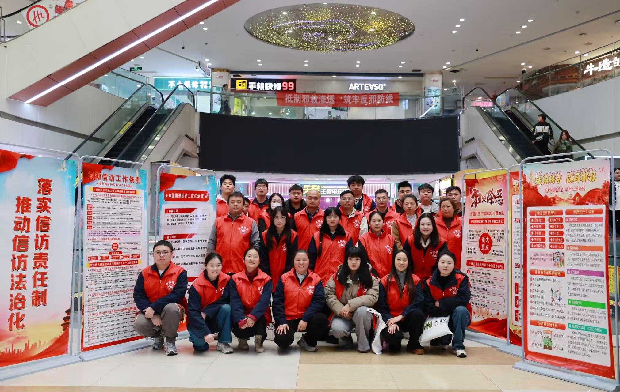 Ô˶¯ºÏÓ°.jpg Ô˶¯ºÏÓ°.jpg