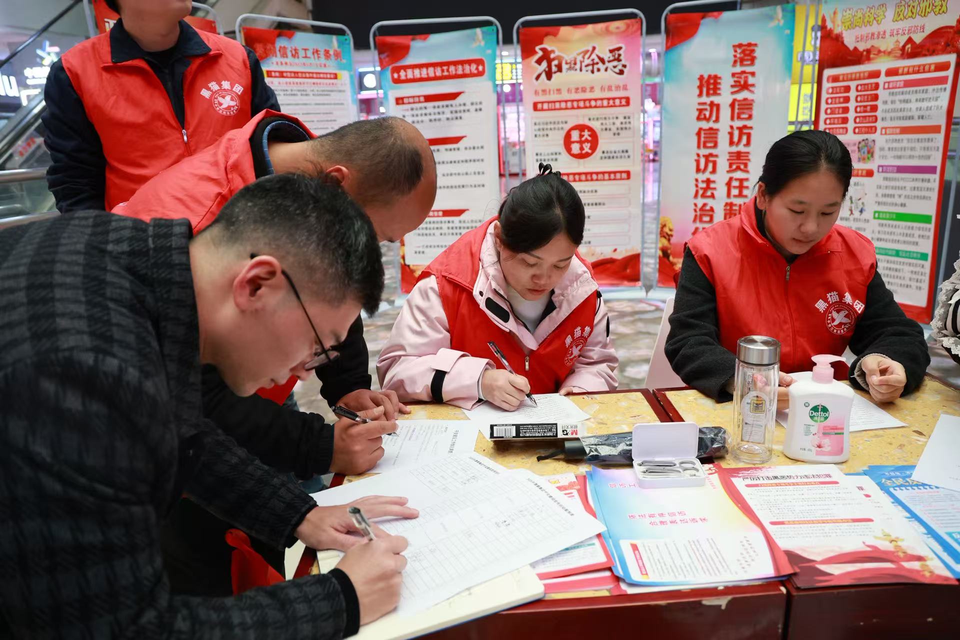 Ô˶¯ÏÖ³¡01.jpg Ô˶¯ÏÖ³¡01.jpg