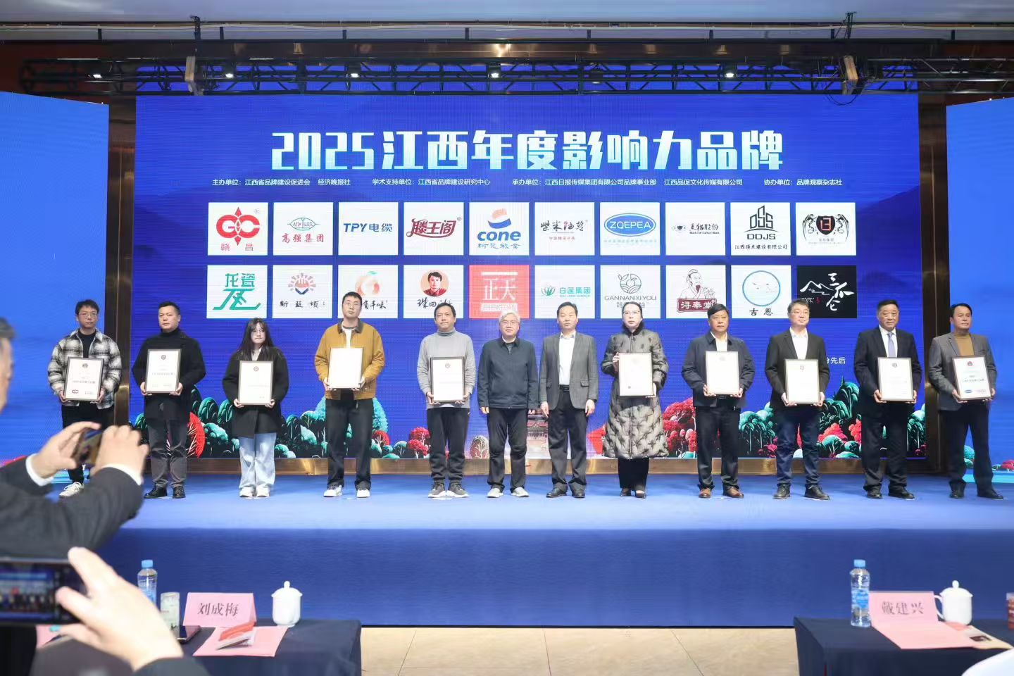 ÏÖ³¡.jpg ÏÖ³¡.jpg