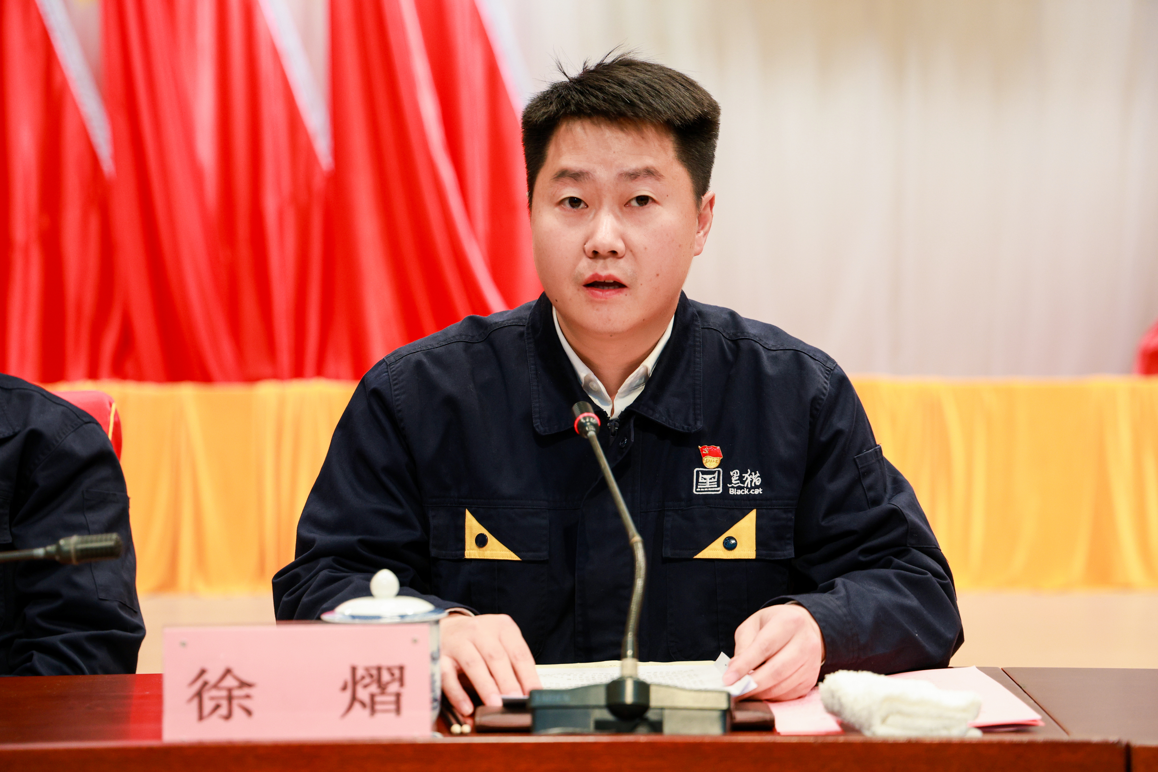 ÐììÚ×÷ÊÂÇ鱨¸æ.jpg ÐììÚ×÷ÊÂÇ鱨¸æ.jpg