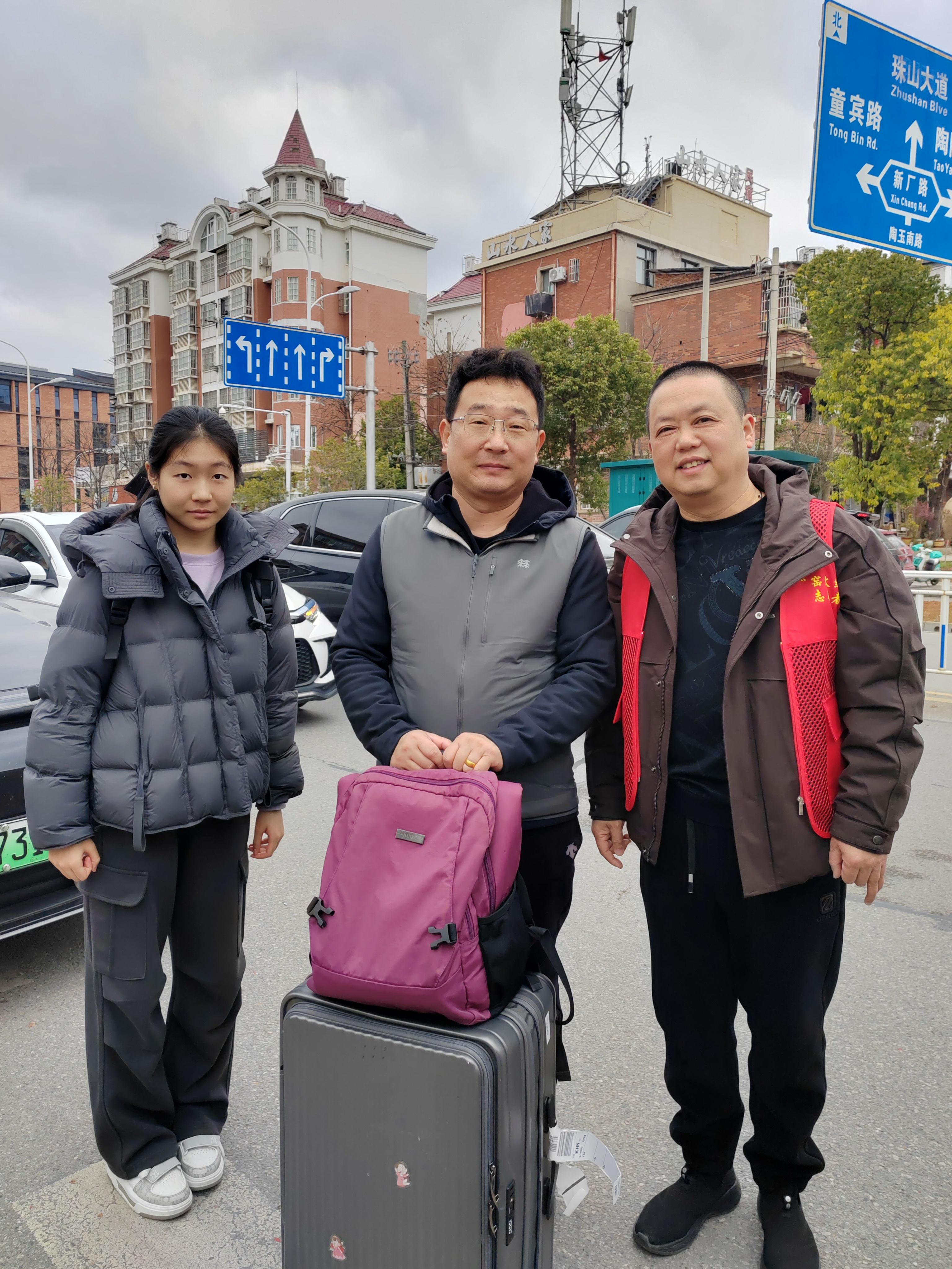 ΢ÐÅͼƬ_20260224145810_100_182.jpg ΢ÐÅͼƬ_20260224145810_100_182.jpg