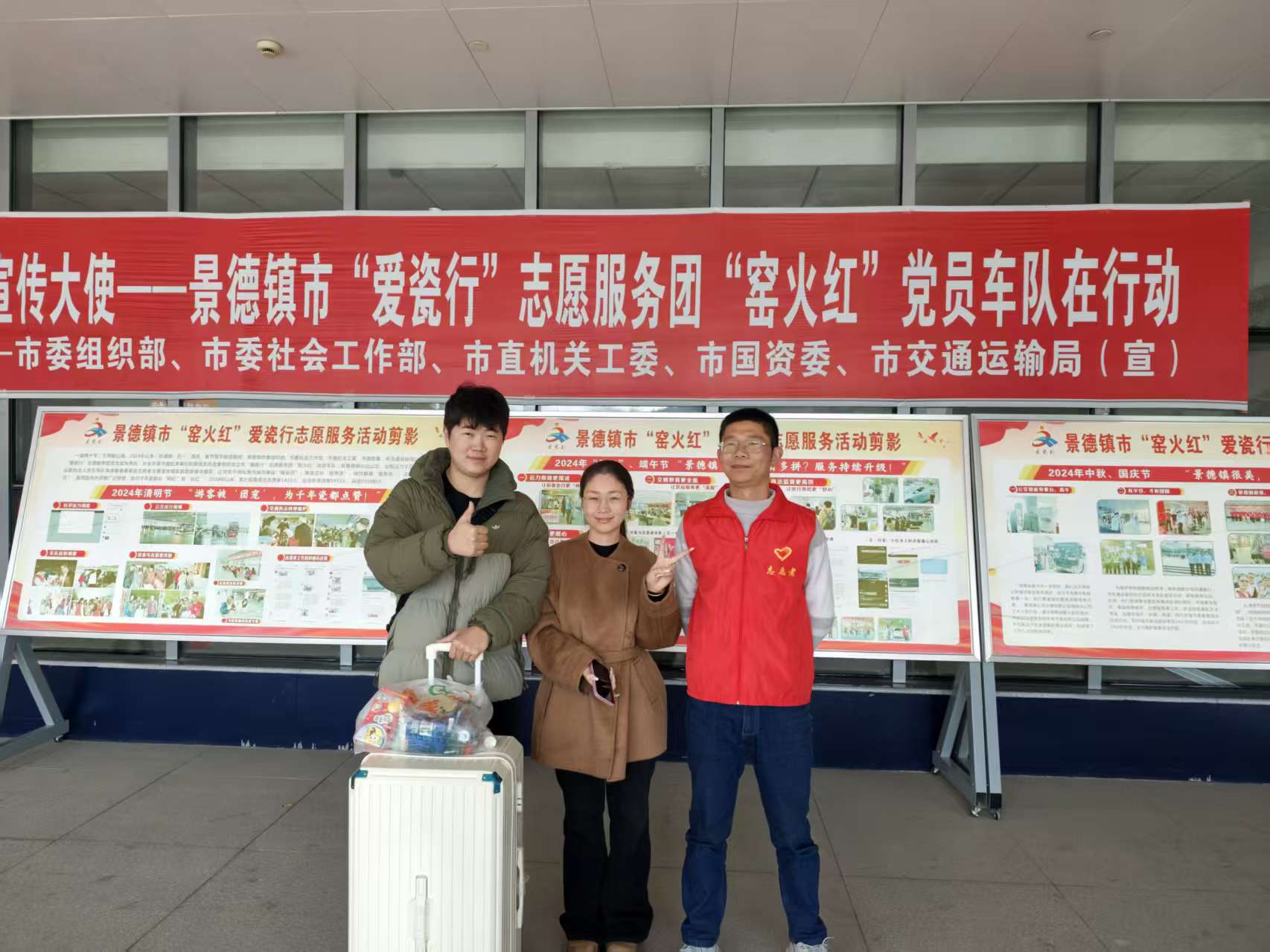 ΢ÐÅͼƬ_20260224145813_103_182.jpg ΢ÐÅͼƬ_20260224145813_103_182.jpg