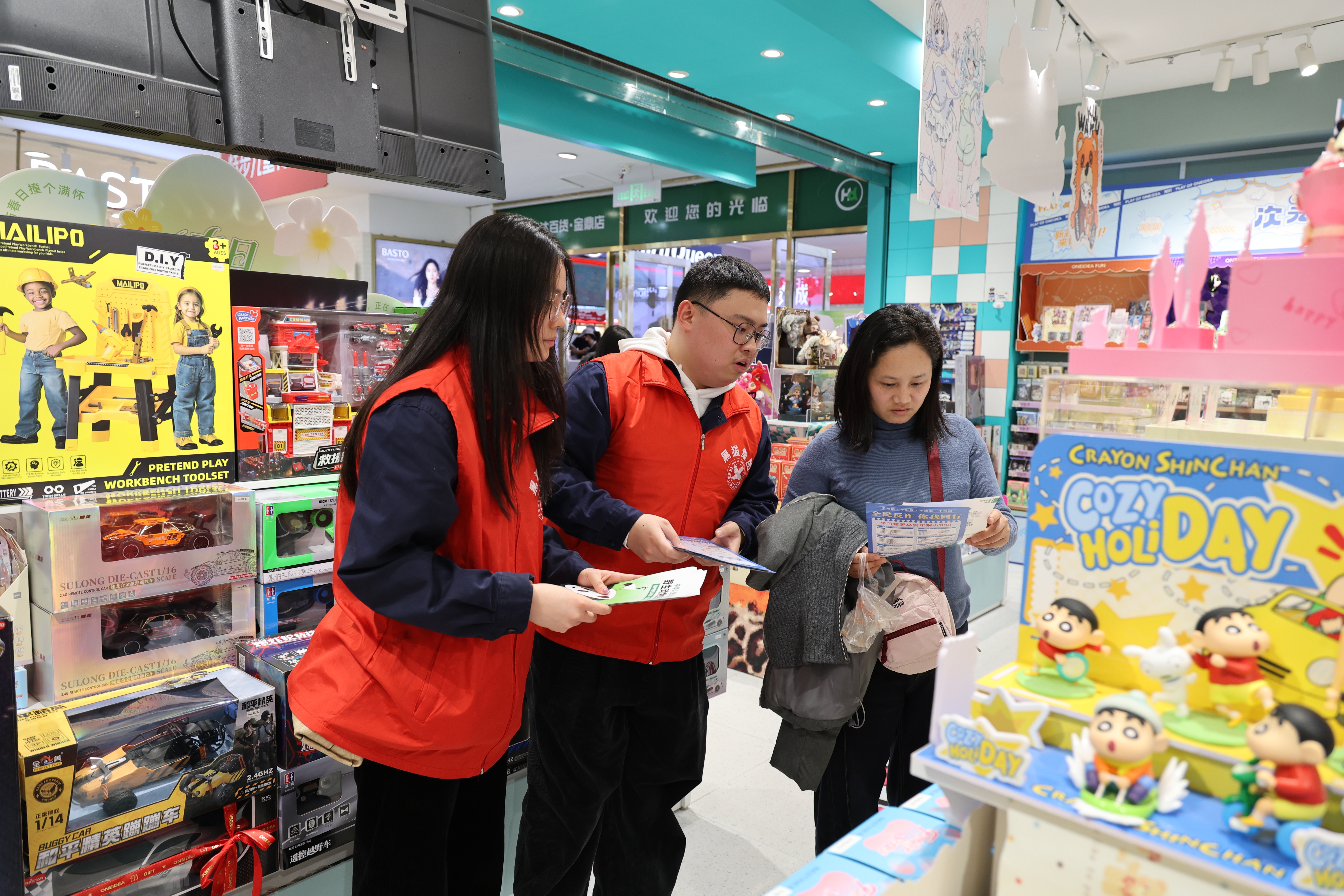 ƽ°²04.jpg ƽ°²04.jpg